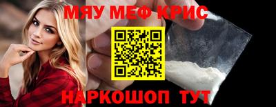 экстази Будённовск