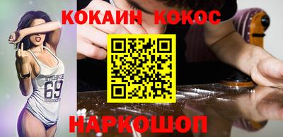 мет Бугуруслан