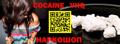 экстази Будённовск