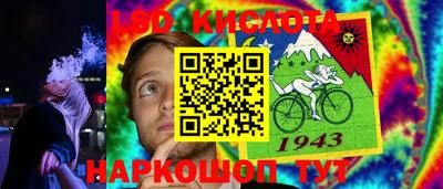 мет Бугуруслан