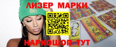 мет Бугуруслан