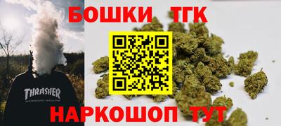 экстази Будённовск