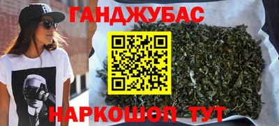 мет Бугуруслан