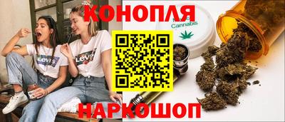 экстази Будённовск