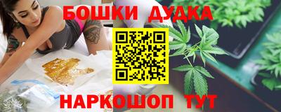 мет Бугуруслан