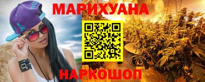 экстази Будённовск