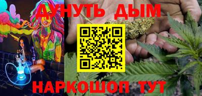экстази Будённовск