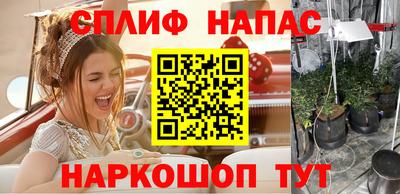 мет Бугуруслан