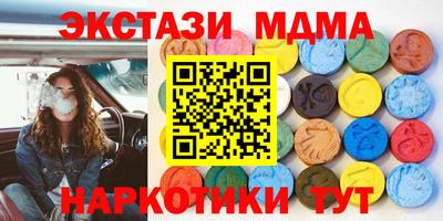 каннабис Бузулук