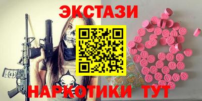 мет Бугуруслан