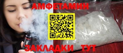 экстази Будённовск
