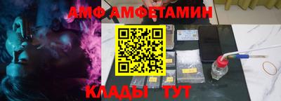 мет Бугуруслан