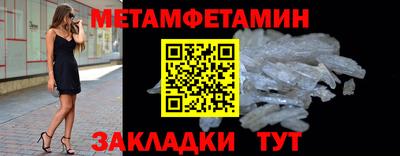 экстази Будённовск