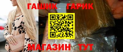 мет Бугуруслан