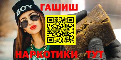 мет Бугуруслан