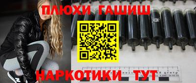 мет Бугуруслан