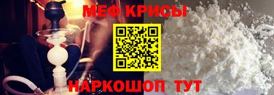экстази Будённовск