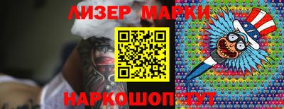 каннабис Бузулук